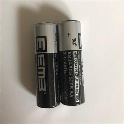 Genuine 3.6v Batteries for NRG Automation Systems